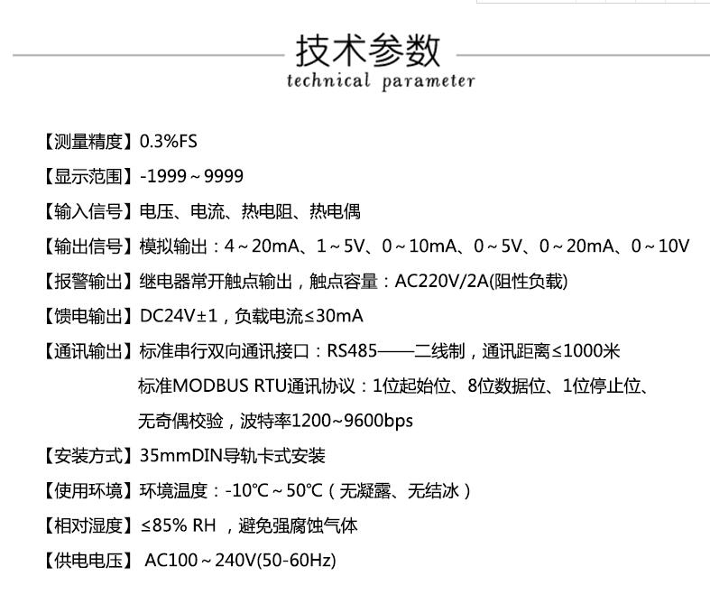 QQ截图20190201141537.jpg