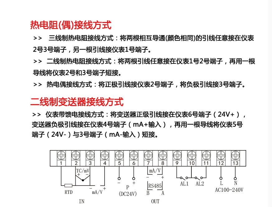 QQ截图20190201141651.jpg